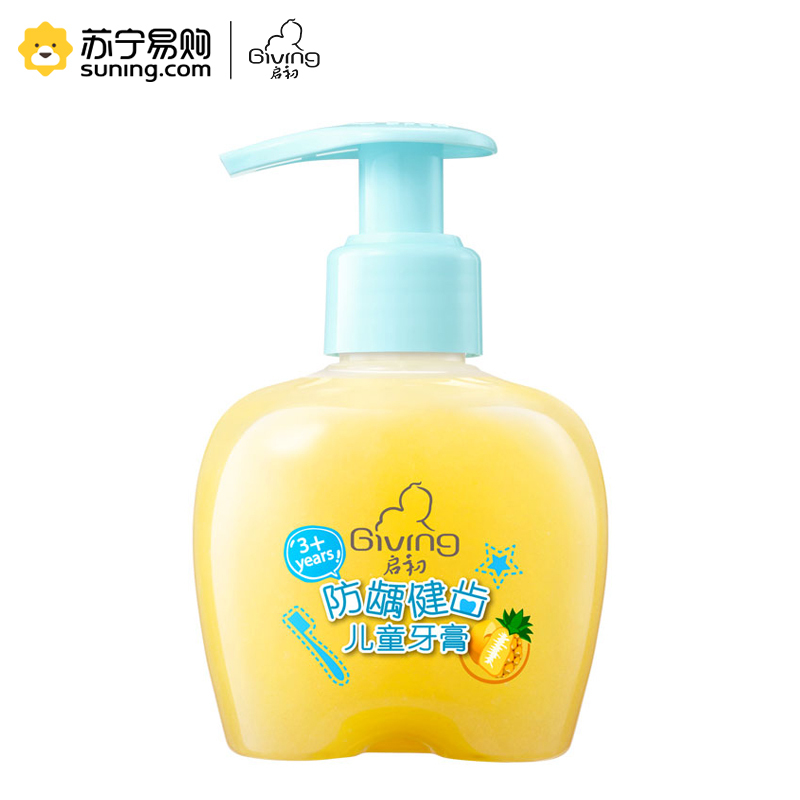 启初防龋健齿儿童护牙牙膏 热带果味 低氟配方护龈防蛀 婴儿口腔清洁 净齿 儿童护理 无刺激按压式牙膏160g