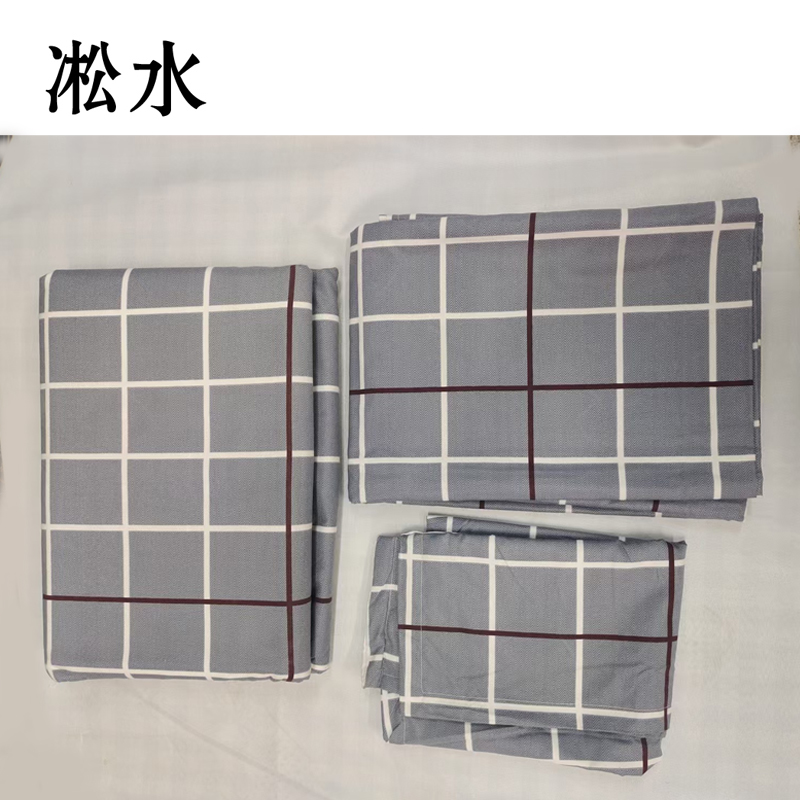 凇水 床上三件套 SS306D高清大图