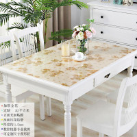 加厚水晶板透明桌垫pvc软玻璃桌布防水防烫塑料台布桌子餐桌垫子_1_886_17 70*130cm 透明1.0