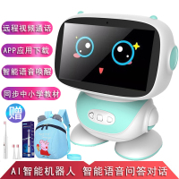 爱卖萌小帅智能机器人9英寸屏高科技AI语音唤醒早教陪伴趣味对答WiFi视频通话3-14岁开发脑力男孩女孩家教机蓝色32G