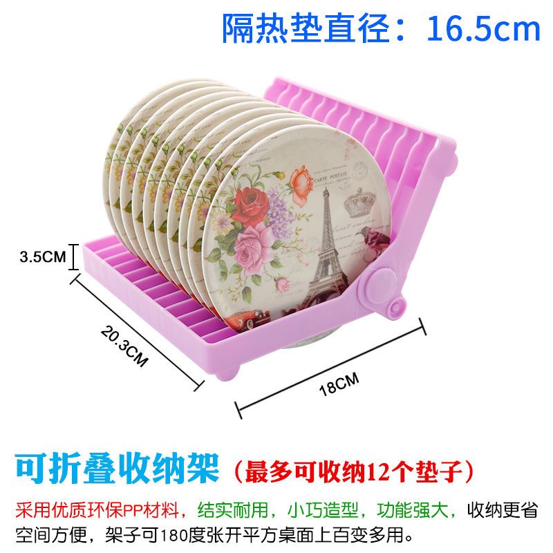 圆形密胺仿瓷隔热垫碗垫家用防烫垫砂锅垫杯垫西餐垫餐桌垫盘垫子