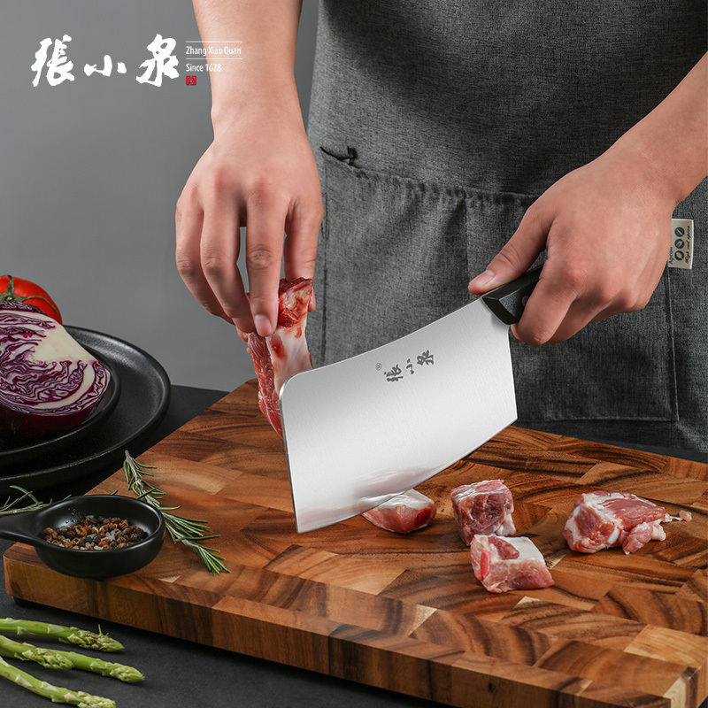 张小泉 锋凌系列刀具七件套D40660100 配置:斩骨刀、切片刀、冻肉刀、水果刀、剪刀、磨刀棒、刀座(银色)高清大图