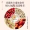 轻上东方补者苹果黄芪红豆薏米水饮品植物饮料免熬煮即饮饮品整箱