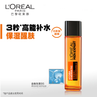 欧莱雅男士劲能醒肤露50ml+洁面膏100ml,劲能焕亮,拯救熬夜肌