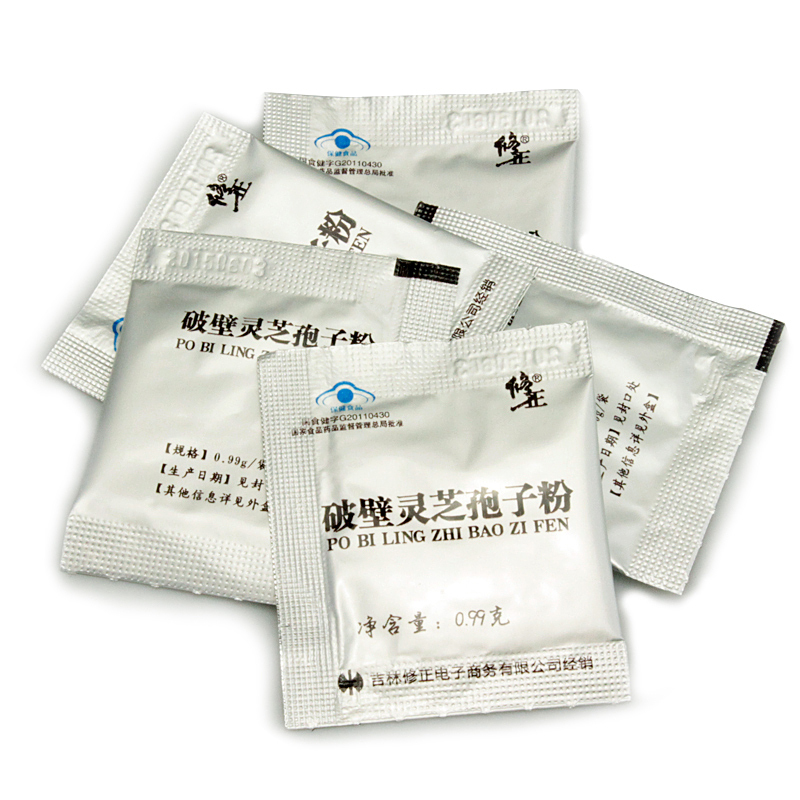 修正 破壁灵芝孢子粉 0.99g/袋*60袋/盒(新老包装 随机发货)
