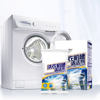 佰丽洗衣机清洗剂125g*3包