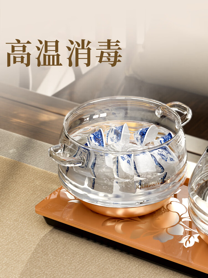 金灶底部上水烧水壶全自动上水电热水壶茶具电茶炉茶台烧水壶一体自动上水香槟金 0.8L H9 (20*37cm)高清大图