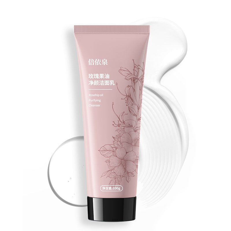 倍依泉 玫瑰果油净颜洁面乳 100g高清大图