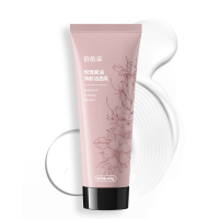 倍依泉 玫瑰果油净颜洁面乳 100g