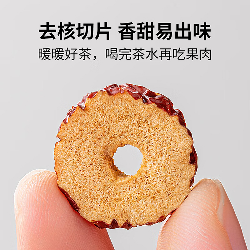 广珍 - 广府特色端阳滋养粽子礼盒 1398g高清大图