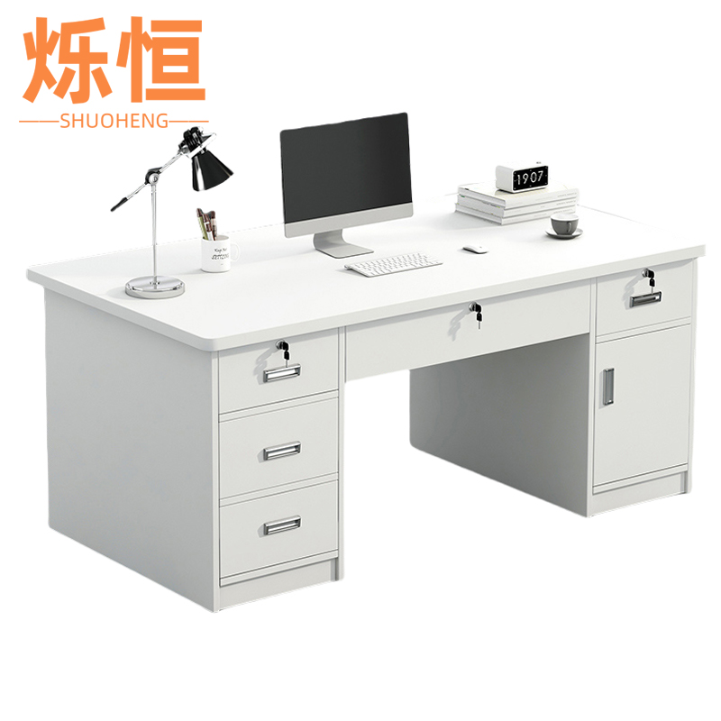 烁恒办公桌白色张高清大图