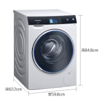 西门子(SIEMENS) XQG100-WM14U7600W 10公斤 变频 智能除渍 家居互联 滚筒洗衣机(白色)
