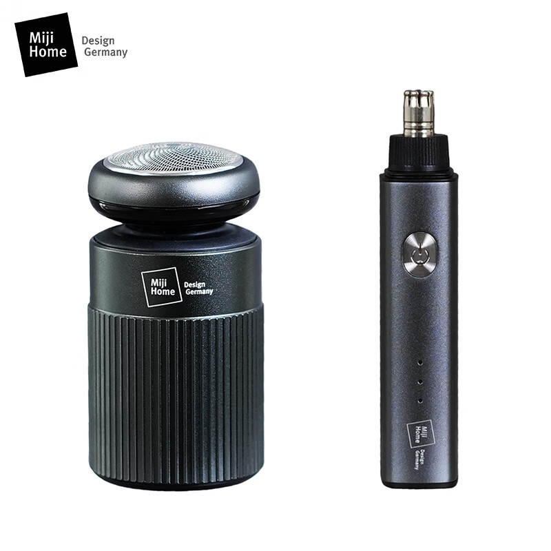 米技(MIJI)电动剃须刀电动牙刷快充个护套装【剃须刀ES-R0302+电动牙刷ET-Z3802】M02