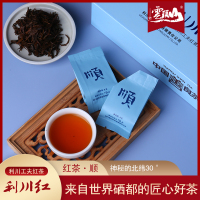 利川红工夫红茶100g（4g*25袋）高山云雾茶小袋礼盒条装