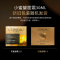 欧莱雅小蜜罐轻盈/滋润胶原面霜60g金致臻颜花蜜奢养玻色因淡纹保湿补水