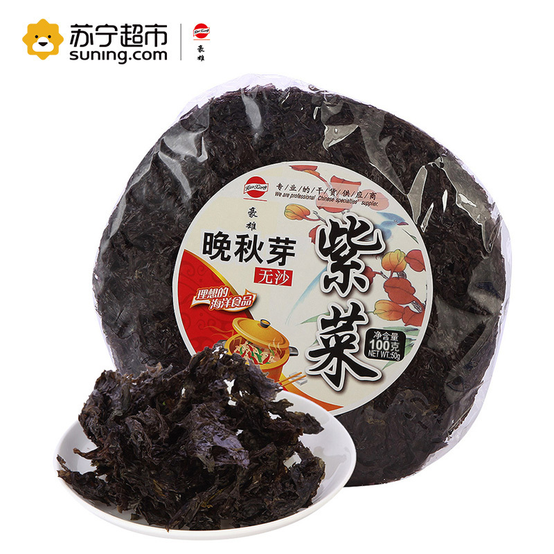 豪雄 晚秋芽紫菜(无沙)100g/袋