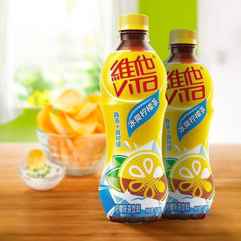 维他奶 Vitasoy 茶饮料维他茶冰爽柠檬茶500ml清凉饮料解渴畅饮 价格图片品牌报价 苏宁易购城遇百佳旗舰店