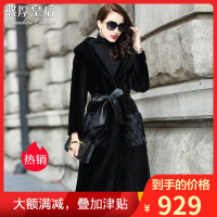 憨厚皇后 2018秋冬季新款海宁皮草羊剪毛大衣女长款水貂毛外套 W