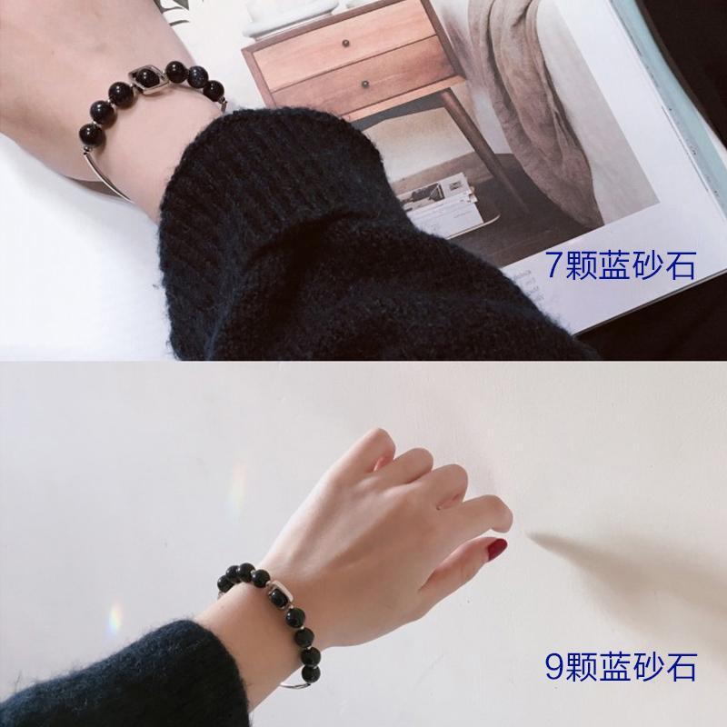日韩国蓝砂石转运珠星月手链女韩版简约学生森系闺蜜情侣手饰手镯送女朋友老婆生日礼物送女朋友七夕情人节礼物