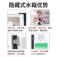 科勒壁挂马桶墙排入墙式家用悬挂式智能马桶隐藏式水箱坐便器24720