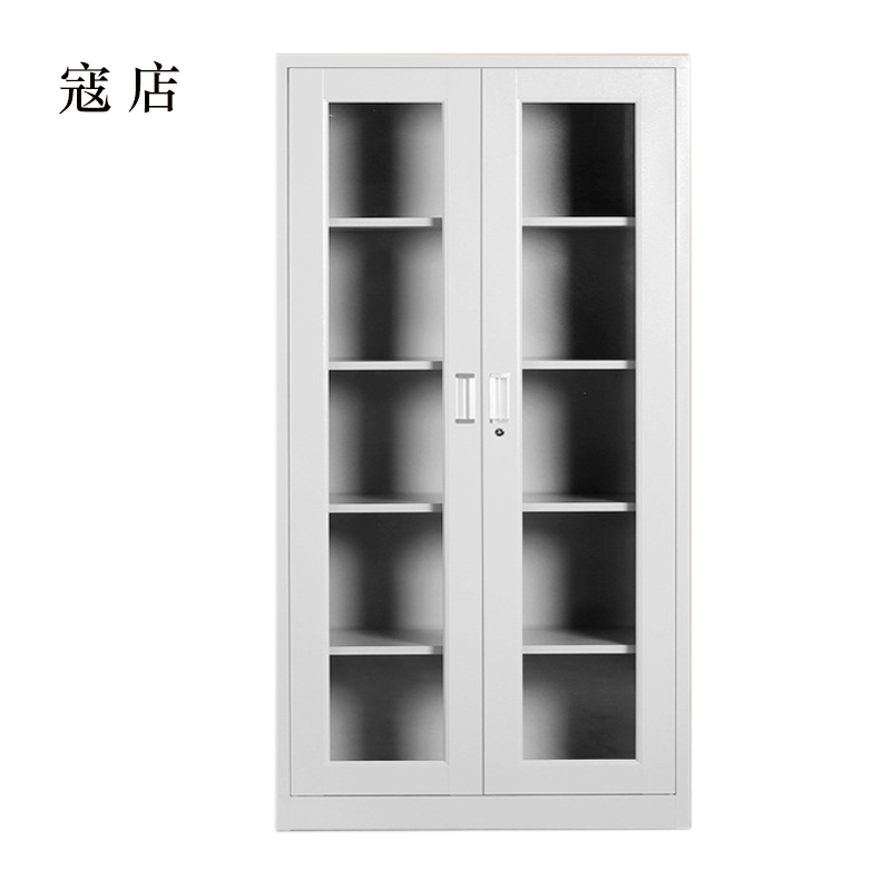 寇店钢制档案柜财务凭证柜带锁储物柜铁皮柜书柜通玻对开门文件柜