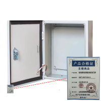 吉迎尚品 配电箱电控箱配电柜电气柜 多规格 个 800*1000*250mm