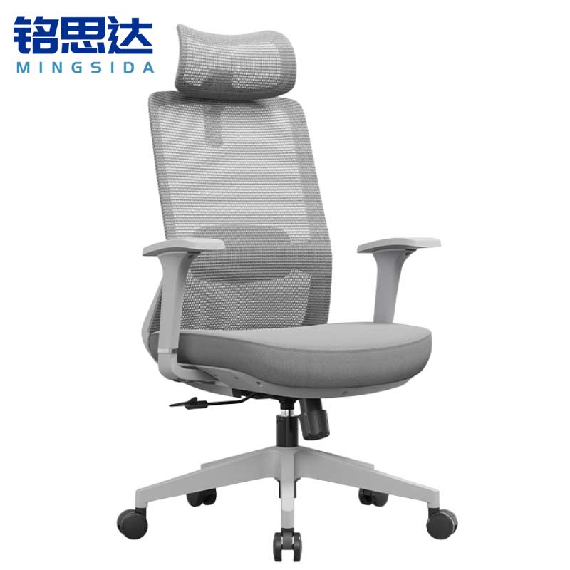 铭思达人体工学椅转椅把高清大图