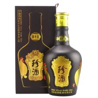 珍酒 珍十五生肖纪念酒组合装 猪年+狗年+鸡年 53度高度酱香型白酒 500mL 组合装