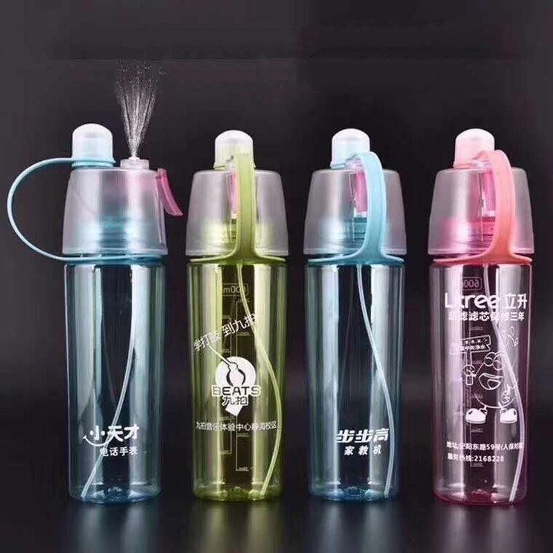 户外运动水壶补水保湿美容喷水塑料随手杯子喷雾水杯降温水瓶