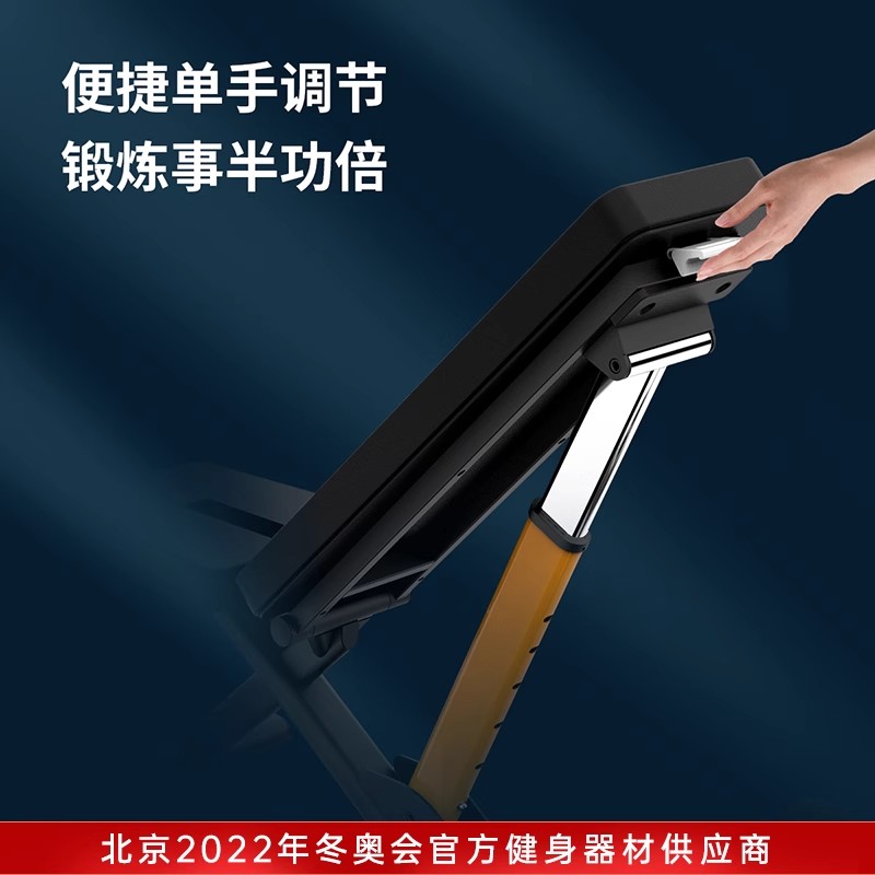 舒华哑铃凳室内男士可调节哑铃训练板多功能商用健身器材健腹板G599高清大图