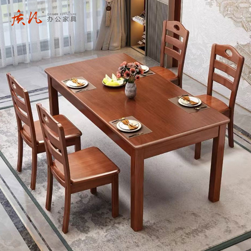 质凡餐桌椅组合现代简约西餐桌家用吃饭桌子 一桌4椅(实木贴皮款)高清大图