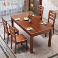 质凡餐桌椅组合现代简约西餐桌家用吃饭桌子 一桌4椅（实木贴皮款）