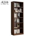 芙首泰书柜600*350*2000mm个