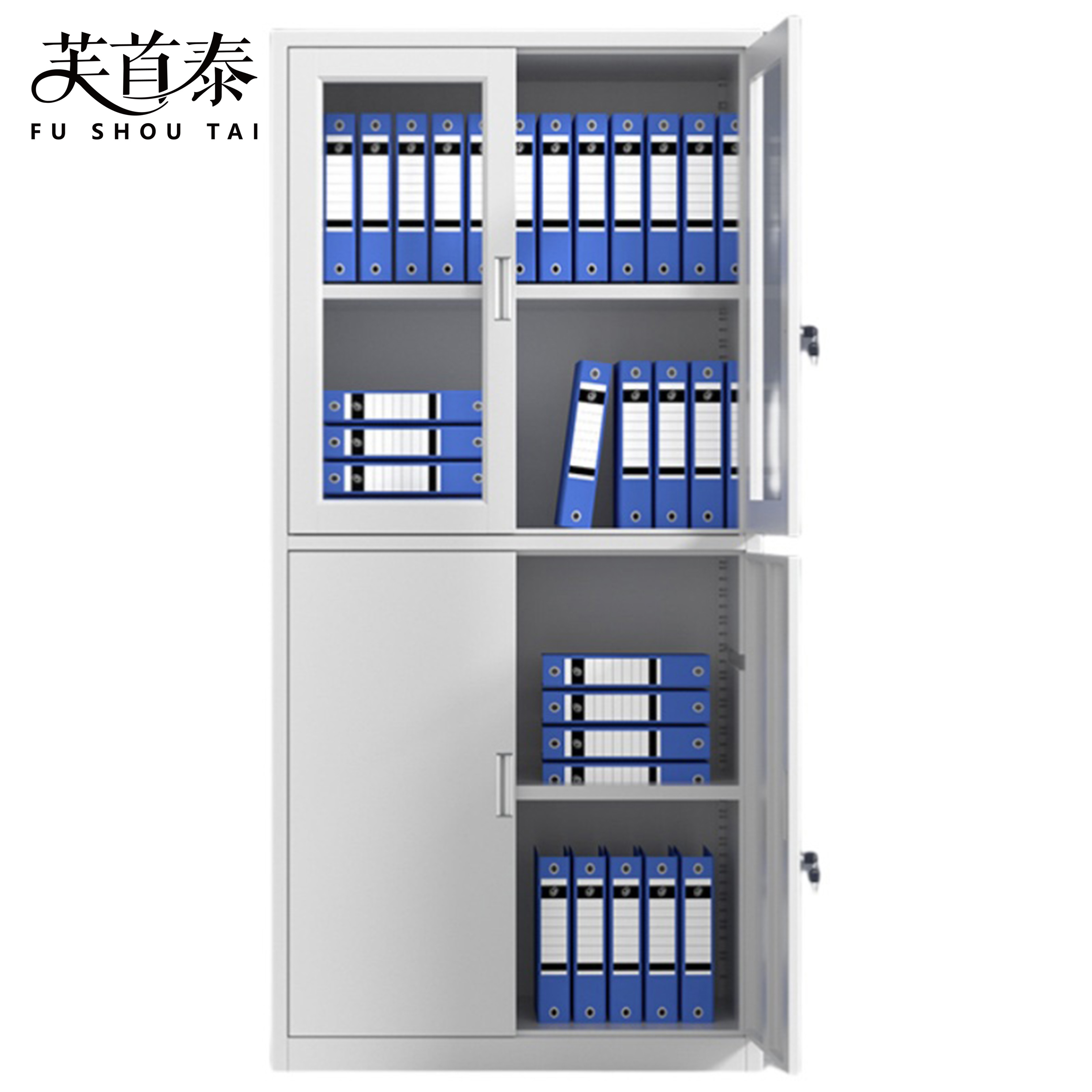 芙首泰钢制文件柜等器850*390*1800mm台高清大图