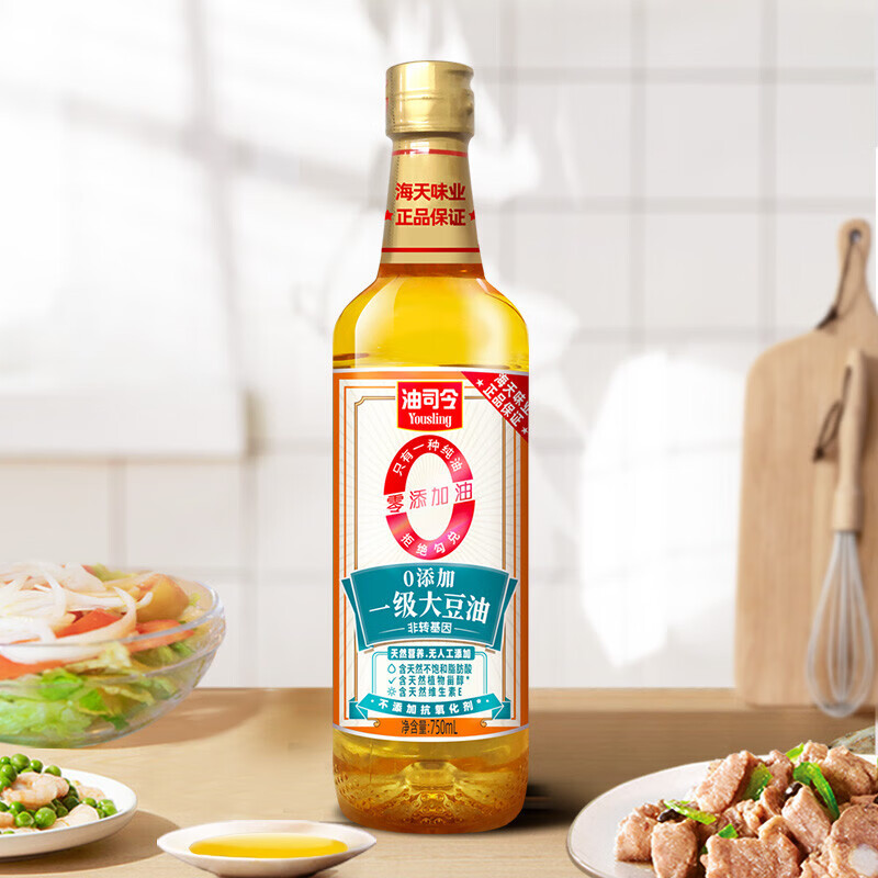 海天油司令0添加食用油礼盒常规品