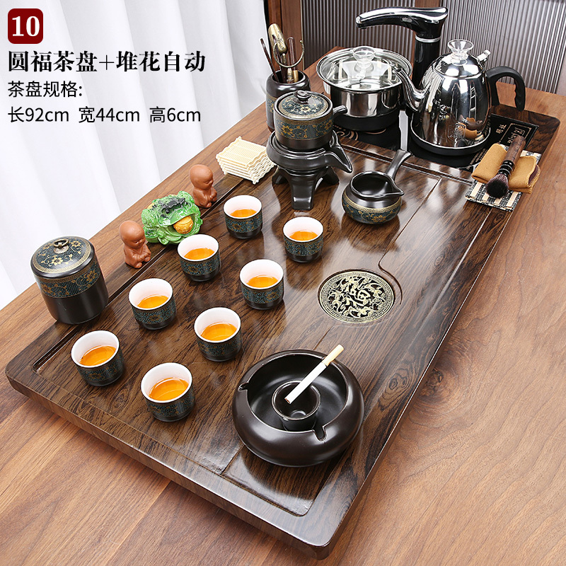 整套茶具套装全自动烧水壶一体茶盘烧水家用喝茶茶台办公功夫泡茶