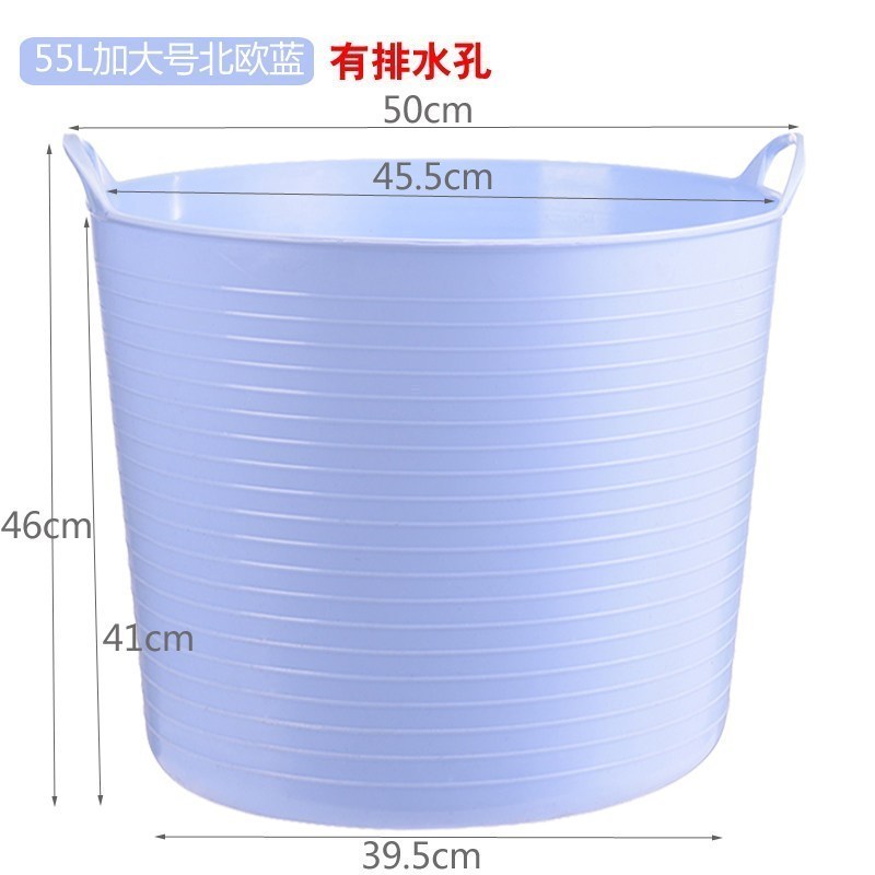 家柏饰(CORATED)大号玩具收纳桶 收纳篮脏衣篮 脏衣篓洗衣篮 宝宝洗澡桶 水桶 55L北欧蓝--洗澡0~7岁