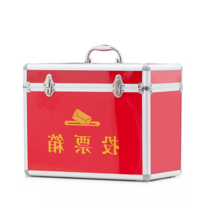 铭思达投票箱34*20*27cm个高清大图