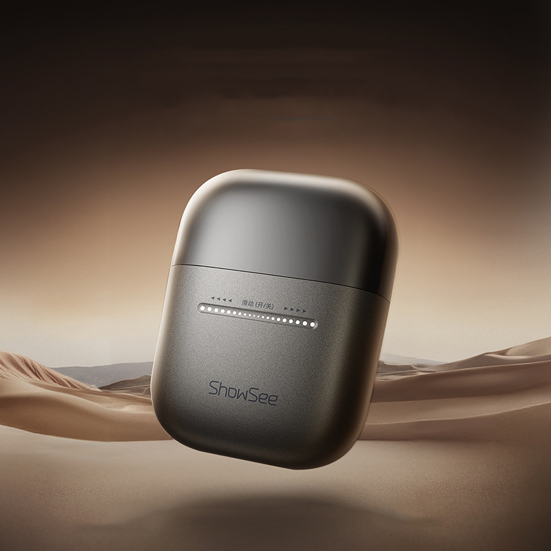 小适 剃须刀电动便携刮胡刀 电压5V功率5W KM30尊享版 / 台