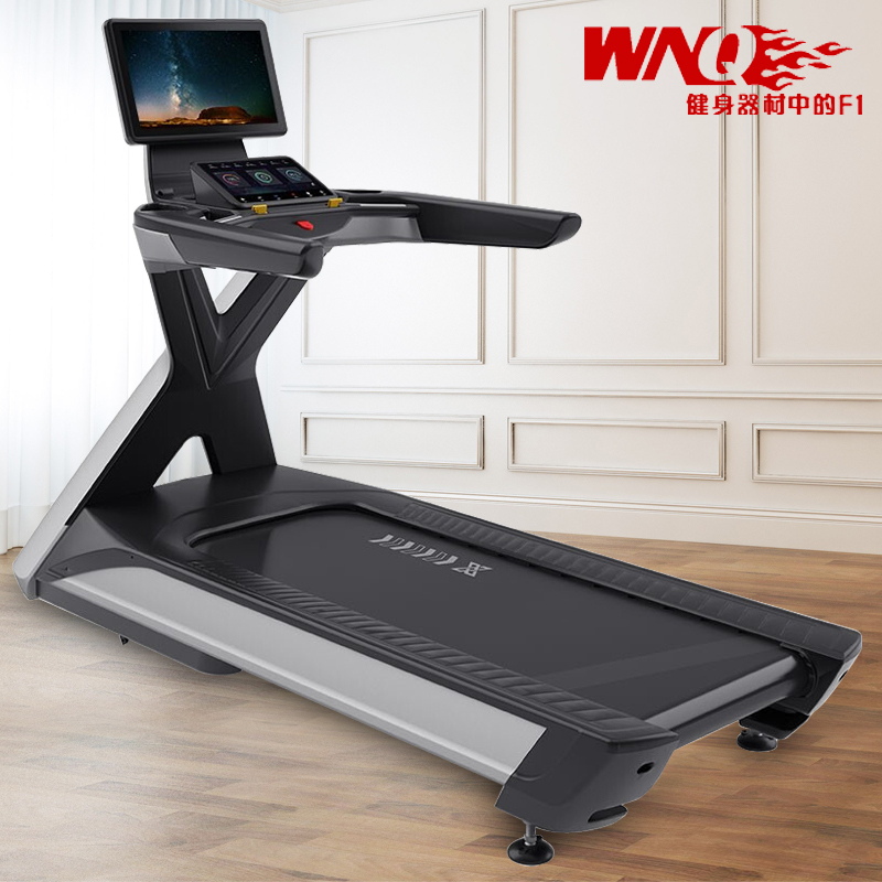 WNQ万年青 电动跑步机 VEUNS-XT