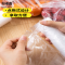 海亚森 TK-3096 20*37cm背心式食品保鲜袋200个/卷(计价单位:卷)透明色