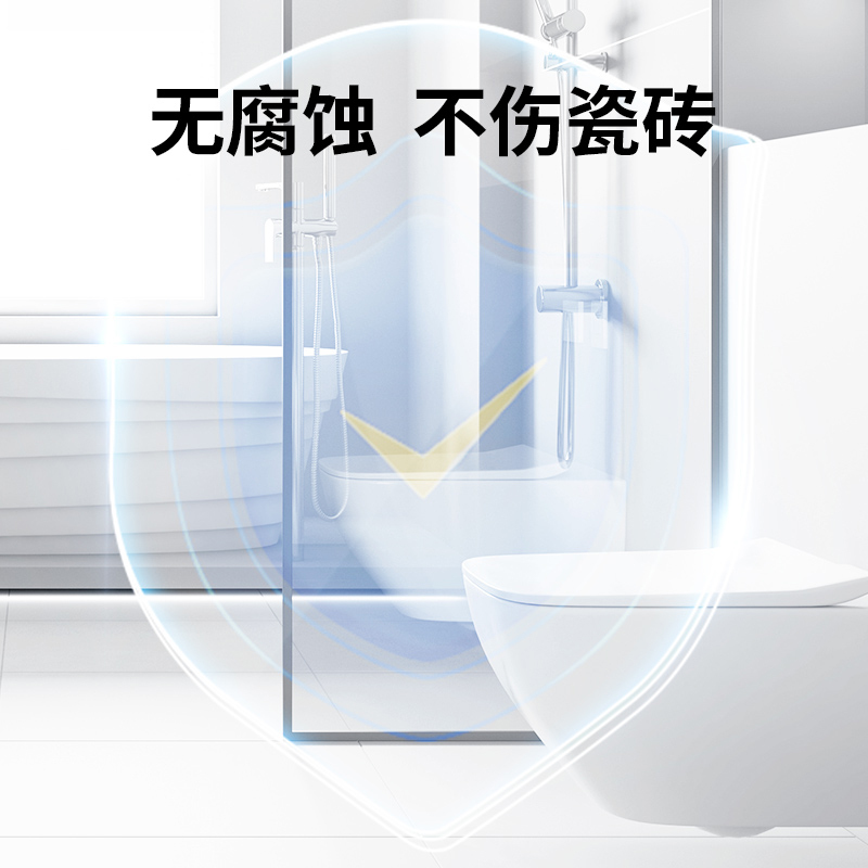 草酸清洁剂厕所瓷砖水泥卫生间地板清洗剂强力去污除垢高浓度500mlx4瓶高清大图