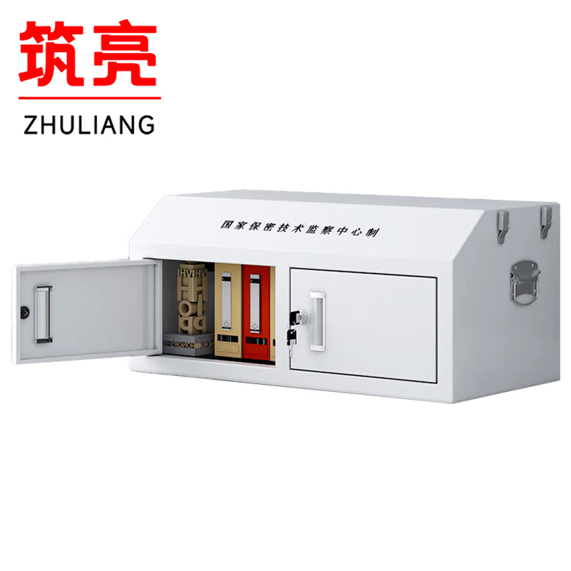 筑亮 底柜 35cm 台高清大图