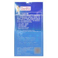 多乐士(DONLESS) 避孕套 梦幻系列超感纤薄 12只装 成人情趣天然胶乳橡胶避孕套普通型 超薄型 进口 其他