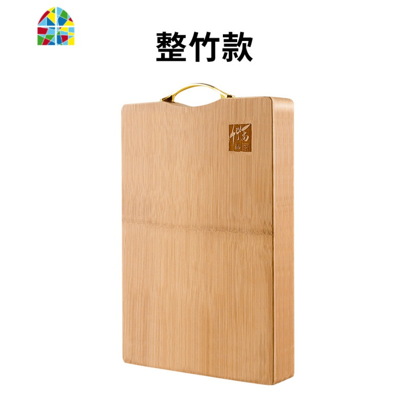 封后实心切菜板擀面板家用占板粘板非实木砧板刀板面板案板 FENGHO 平面剁骨款:40*30*3.0cm[送竹筷10双]