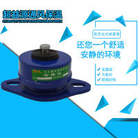 阻尼弹簧减震器坐式减震器水泵风机中央空设备专用坐式减震器