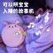 婴幼儿童早教机学龄前启蒙投影故事机宝宝哄睡玩具男女孩礼物