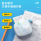 得力(deli)X3N打印机 错题打印 手机蓝牙学习整理资料同步辅导 家用备忘手账 便携式打印机 蓝