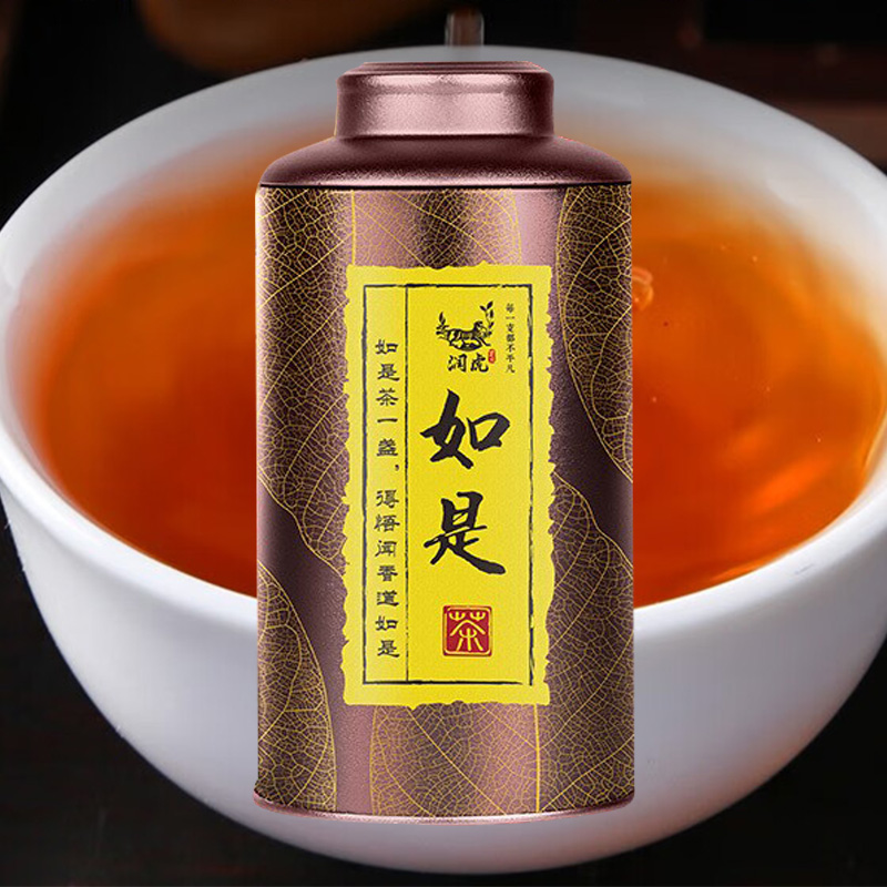 润虎茶叶祁红香螺一级祁门工夫红茶如是祁红香螺400g高清大图