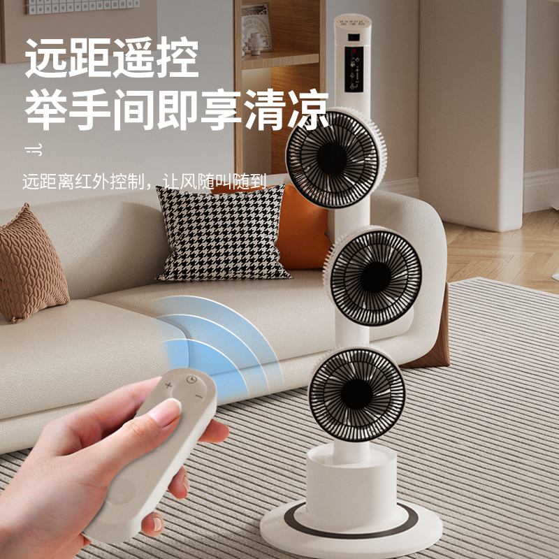 英浦格(EIPORGES)三头空气循环扇 8寸黑紫色 05版AI智能电风扇家用遥控塔扇创新设计多头涡轮落地风扇高清大图